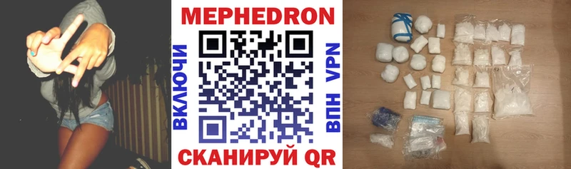 Купить закладку Cocaine  Alpha PVP  Гашиш  Канабис  Меф мяу мяу  Бузулук