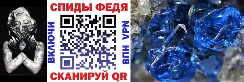 Амфетамин Розовый  Купить где  Бузулук 