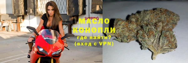 каннабис Аркадак