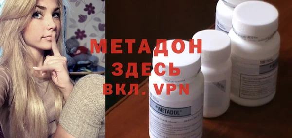 каннабис Аркадак