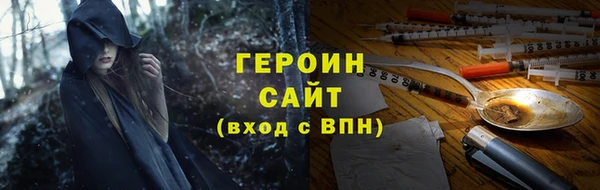 а пвп мука Баксан
