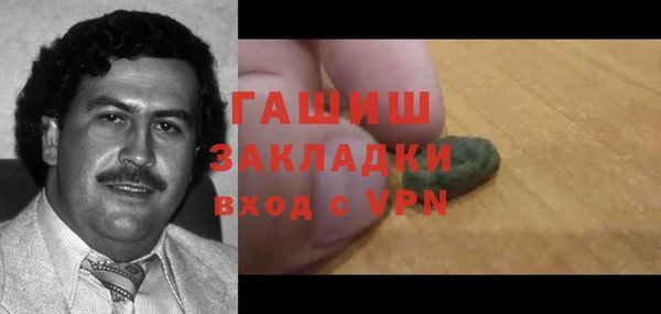 скорость mdpv Арсеньев