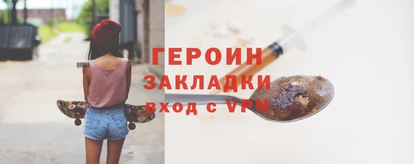 a pvp Балабаново