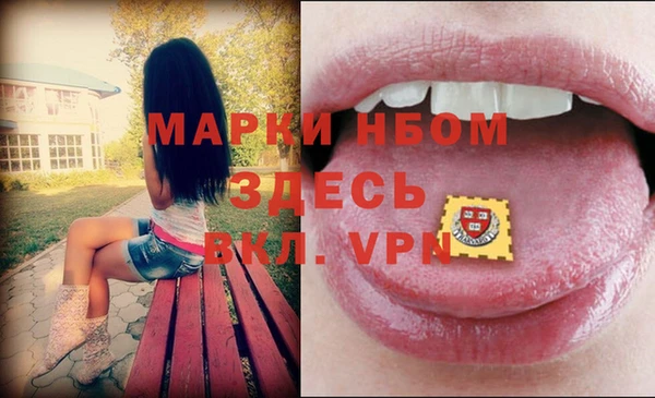 каннабис Аркадак