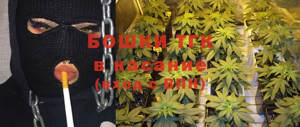 MDMA Армянск