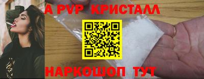 гашиш Малгобек