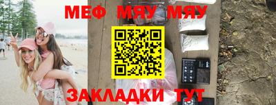 скорость Апрелевка