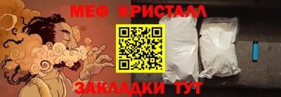 Альфа ПВП Малоярославец