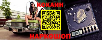 скорость Апрелевка