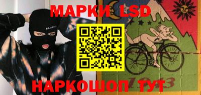 скорость Апрелевка