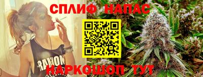 гашиш Малгобек
