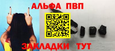 гашиш Малгобек
