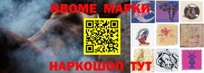 скорость Апрелевка