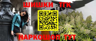 мескалин Аргун