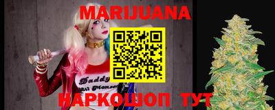 Альфа ПВП Малоярославец