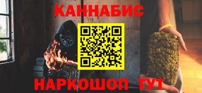 Альфа ПВП Малоярославец