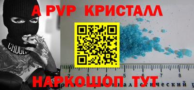 гашиш Малгобек