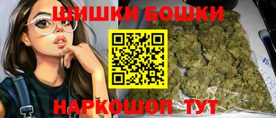 скорость Апрелевка