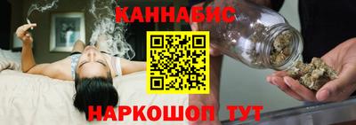 гашиш Малгобек