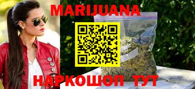 jwh Апшеронск