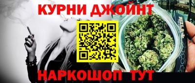 мескалин Аргун