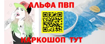 гашиш Малгобек