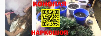 таблы Мариинск