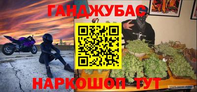 Альфа ПВП Малоярославец