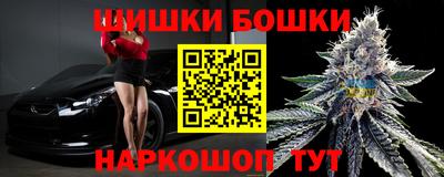 Альфа ПВП Малоярославец