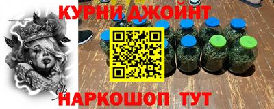 мескалин Аргун