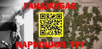 мескалин Аргун