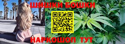 гашиш Малгобек