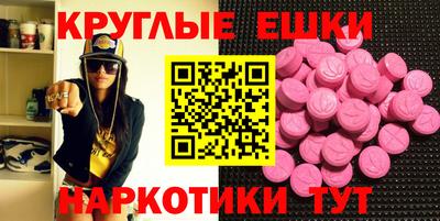 гашиш Малгобек