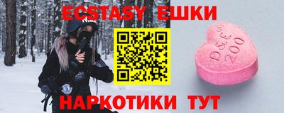 Альфа ПВП Малоярославец