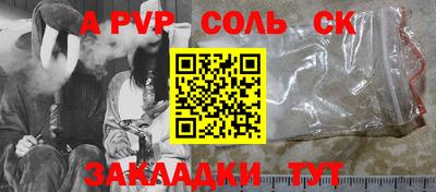 гашиш Малгобек