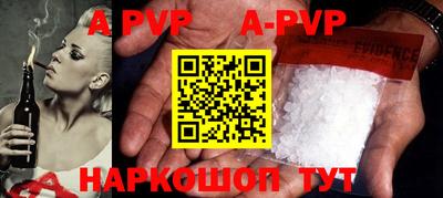 гашиш Малгобек
