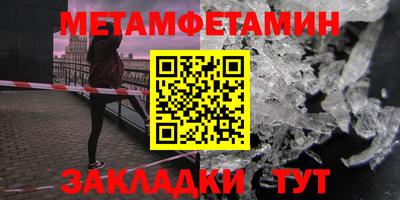 Альфа ПВП Малоярославец