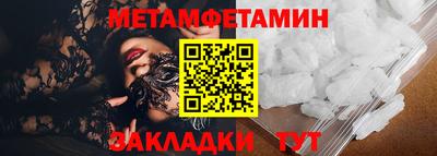 гашиш Малгобек