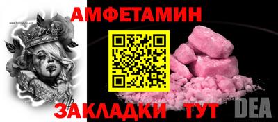 гашиш Малгобек