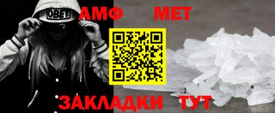 jwh Апшеронск