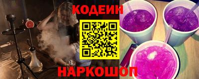 Альфа ПВП Малоярославец