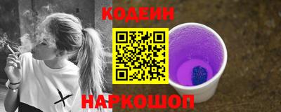 Альфа ПВП Малоярославец