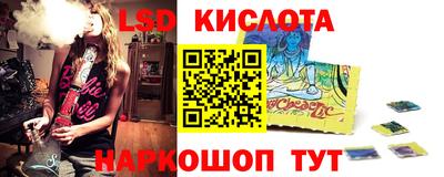 Альфа ПВП Малоярославец