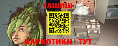 Альфа ПВП Малоярославец