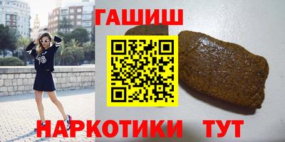 Альфа ПВП Малоярославец