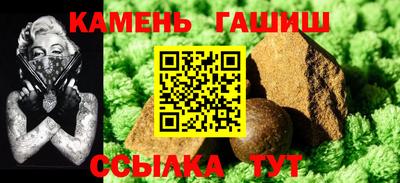 Альфа ПВП Малоярославец