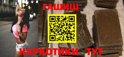 Альфа ПВП Малоярославец