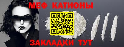 Альфа ПВП Малоярославец