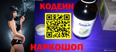 Альфа ПВП Малоярославец