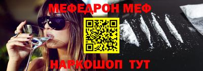 скорость Апрелевка